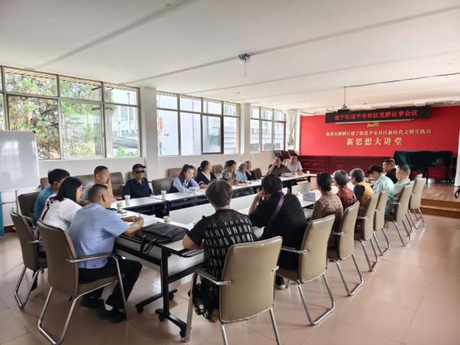 1725010444499642.jpg 4.jpg