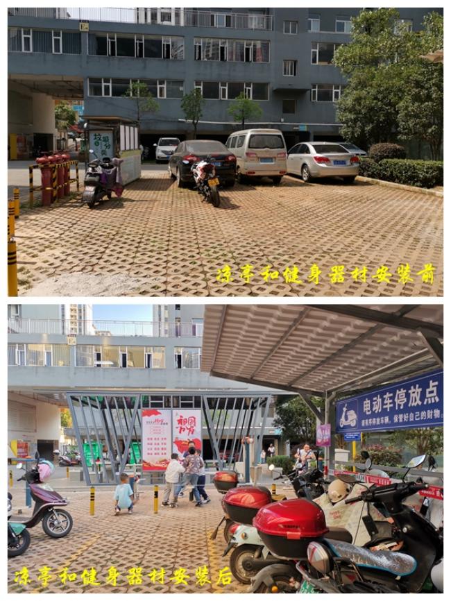 1727248480114229.jpg 2.jpg