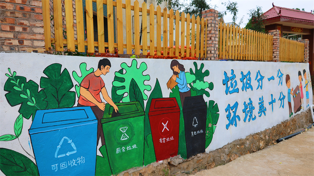 1730106959740286.png 3.png