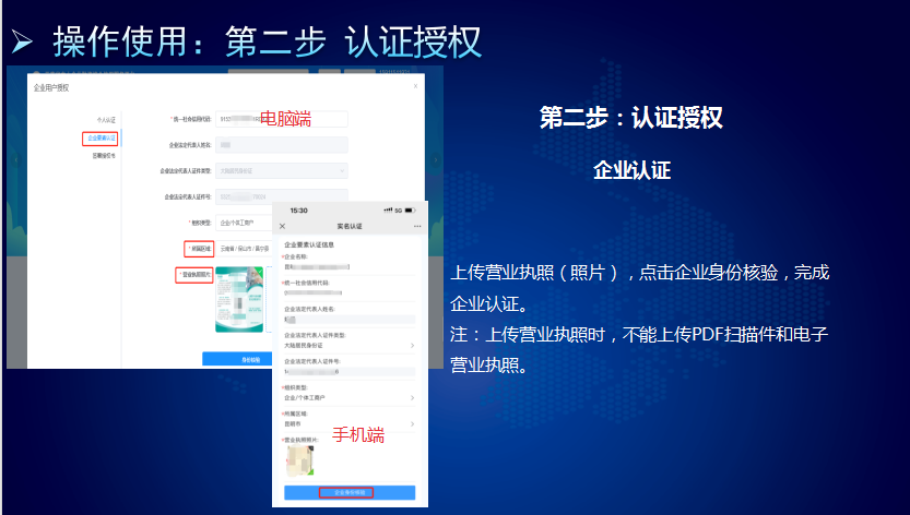 图片9.png