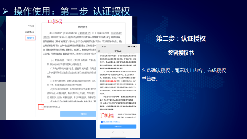 图片7.png