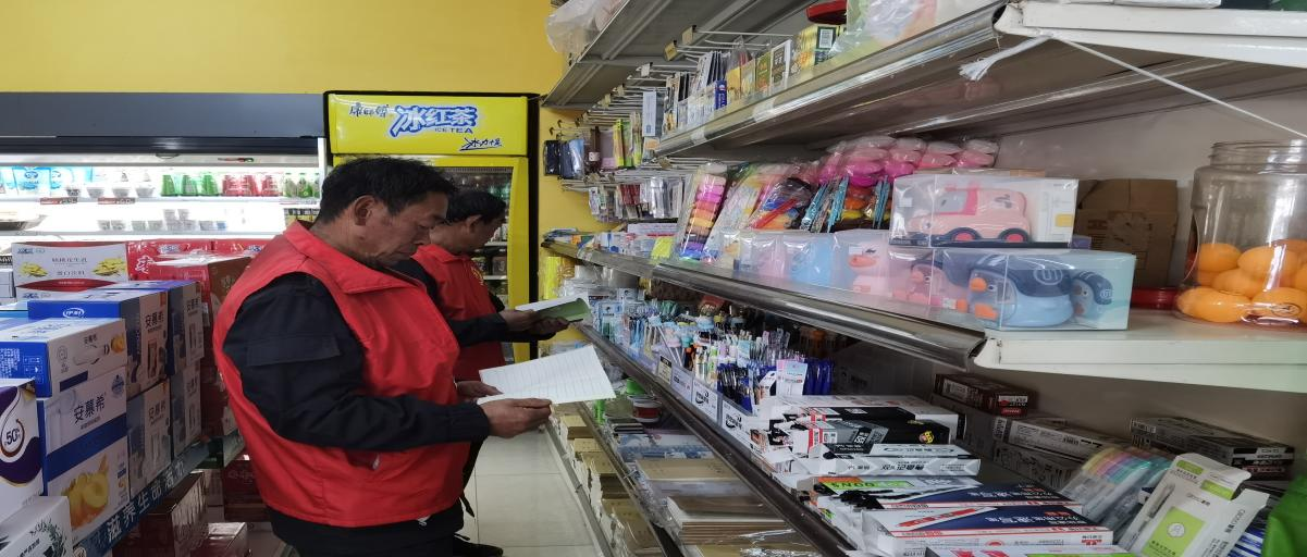 1732604396748155.png 图片1.png