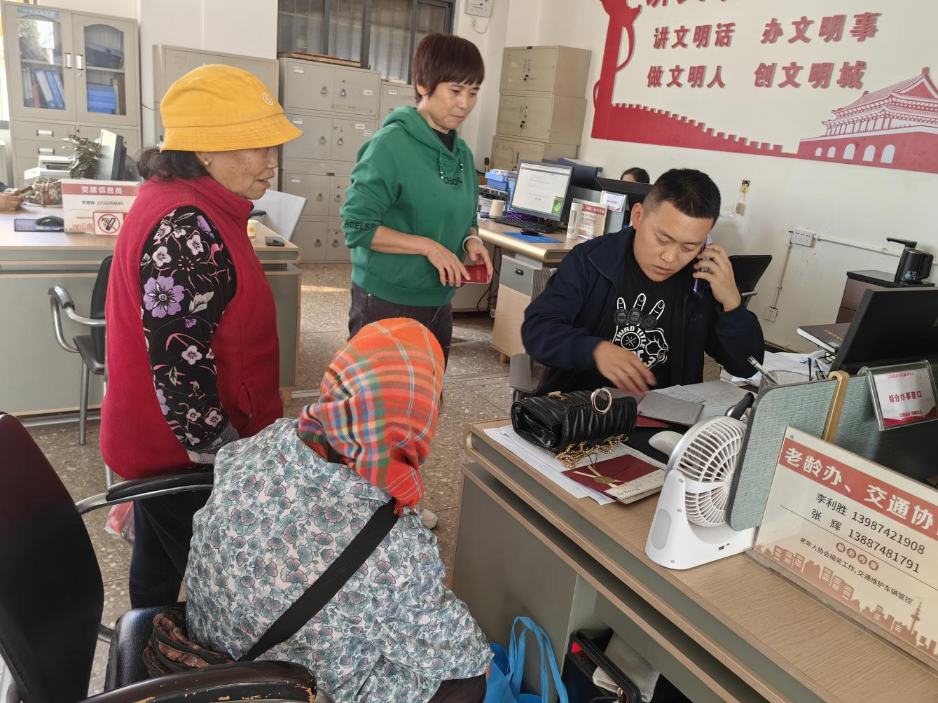 1732606370641137.png 01.png