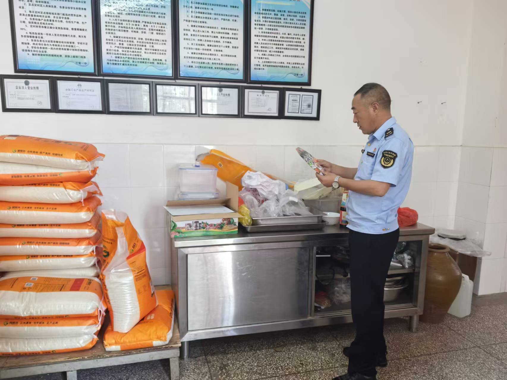 1732609163938788.png 01.png