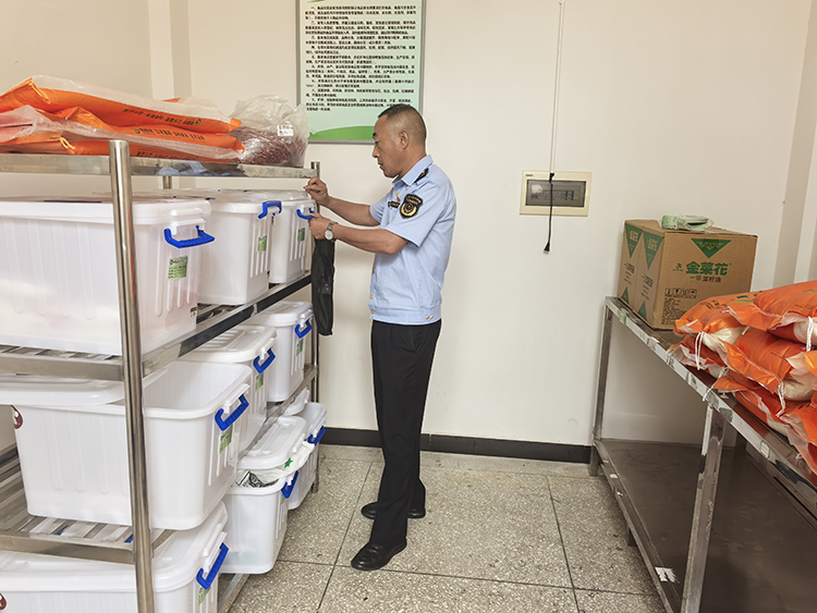 1732609337615442.png 03.png