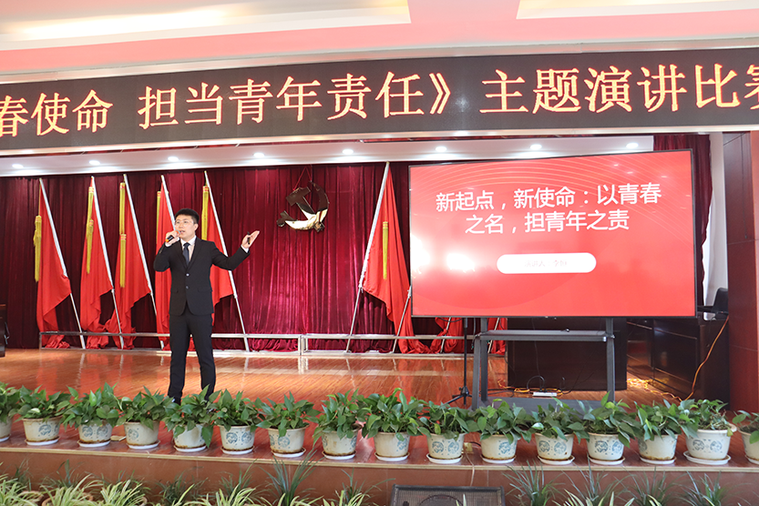图片6.png