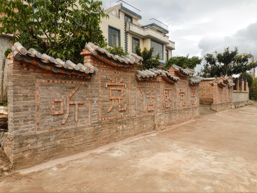图片9.png