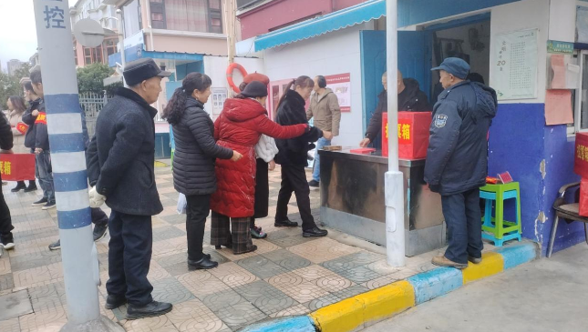 1734590782270697.png 00.png