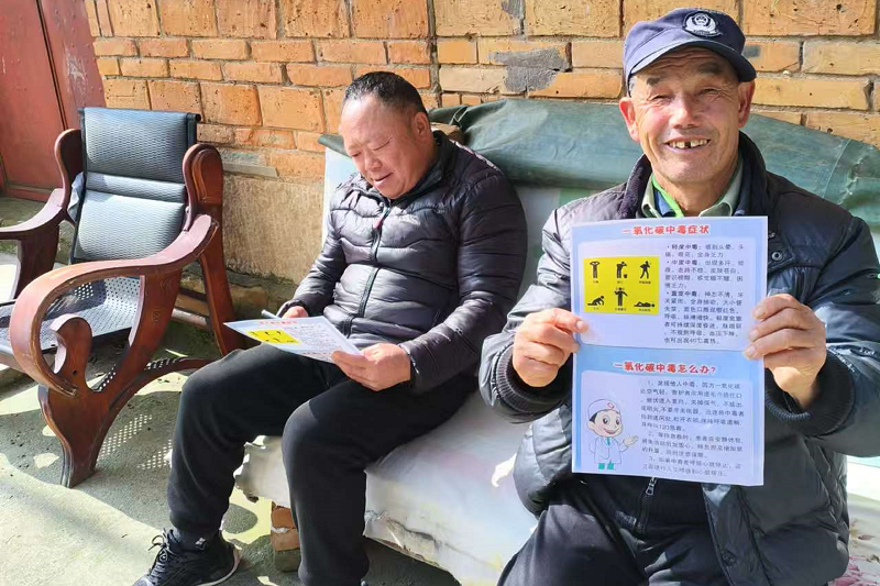 1734924759665365.jpg 1.jpg