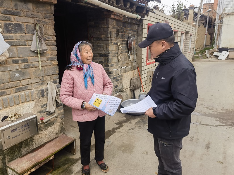 1734924793936760.jpg 2.jpg