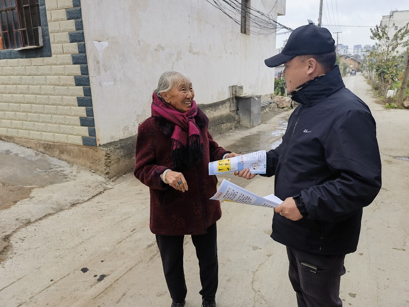 1734924832141397.jpg 4.jpg