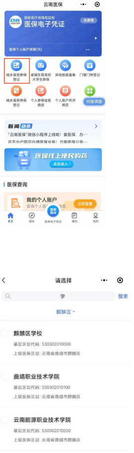 图片3.png