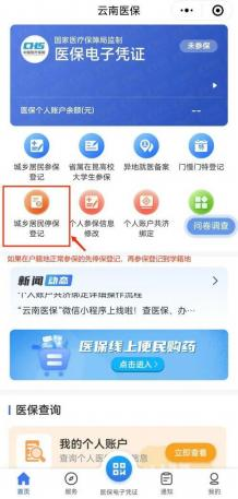 图片5.png