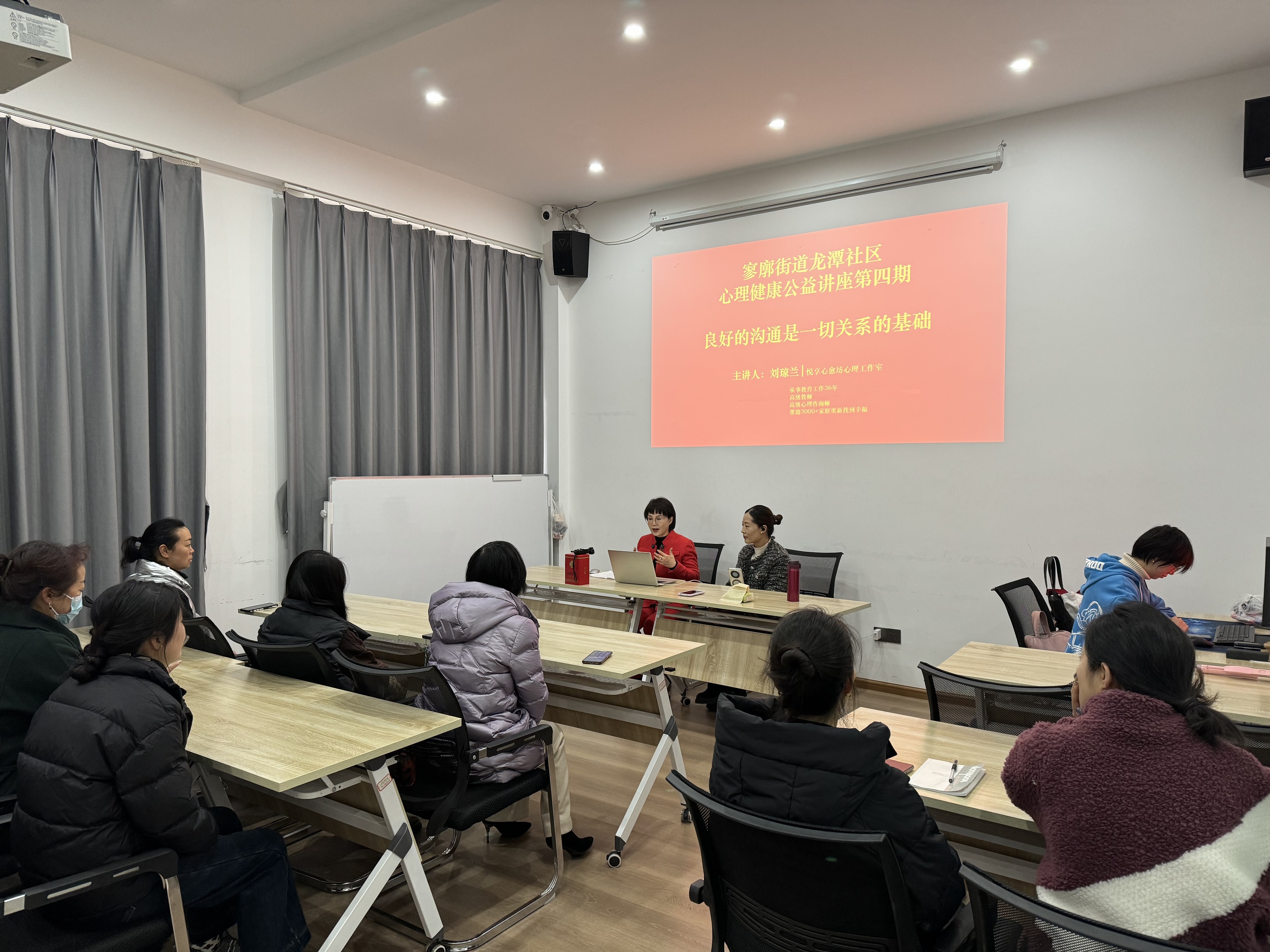 微信图片_20250102183918.jpg