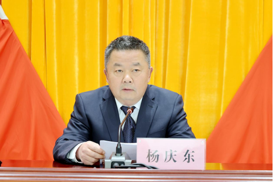 两会2.png