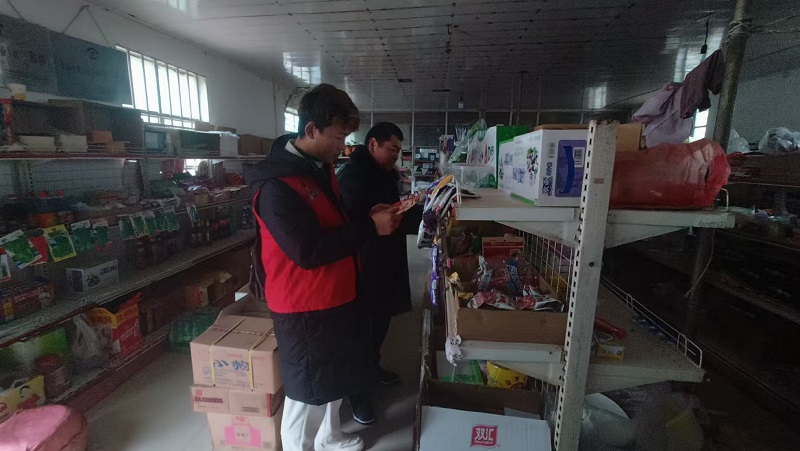 1739759000798037.jpg 3.jpg