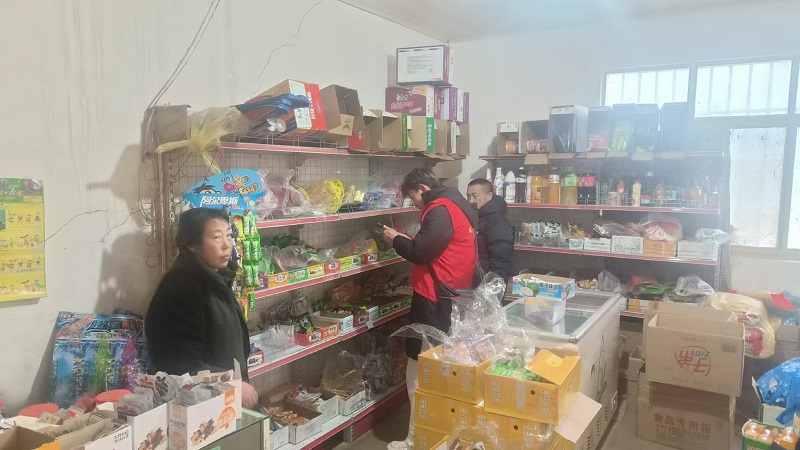 1739759018171596.jpg 4.jpg