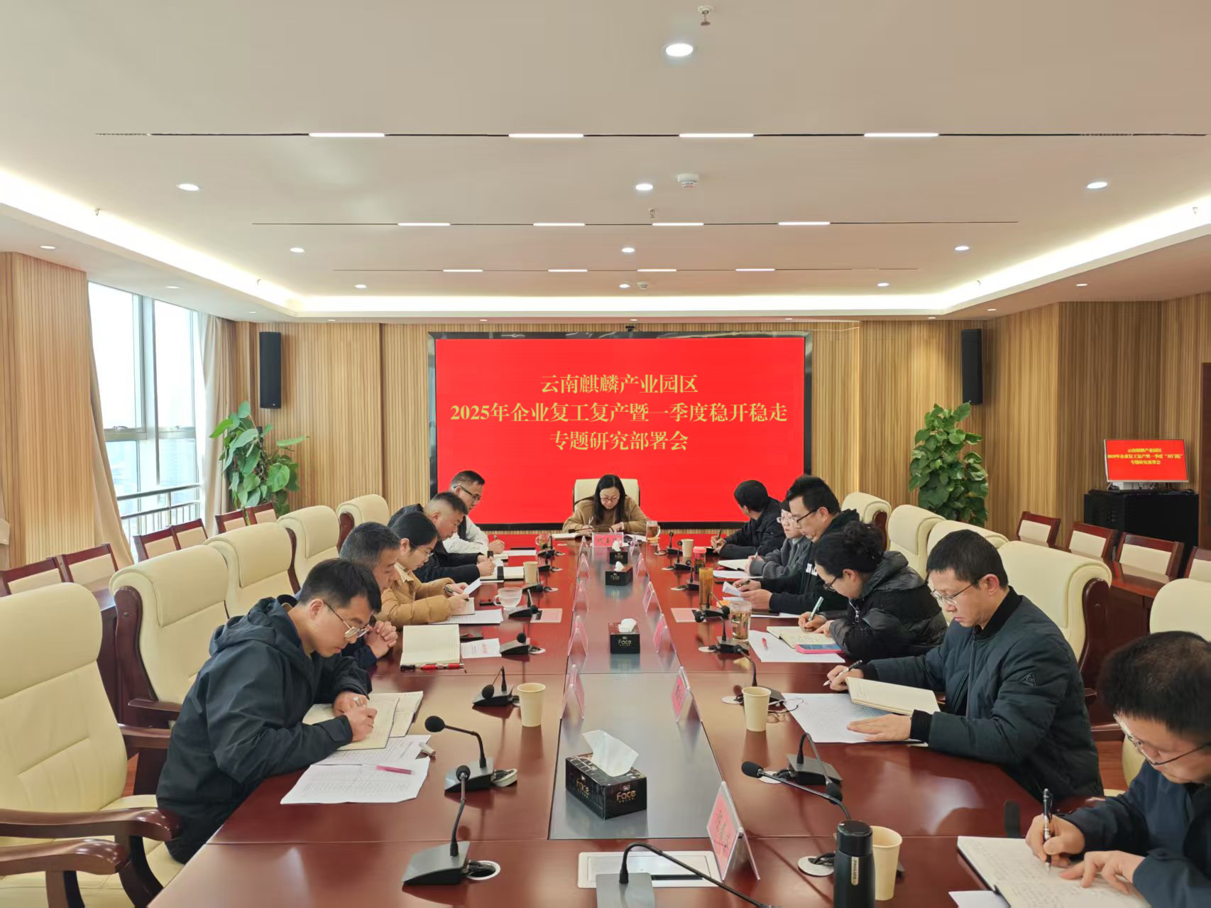 图片2.png