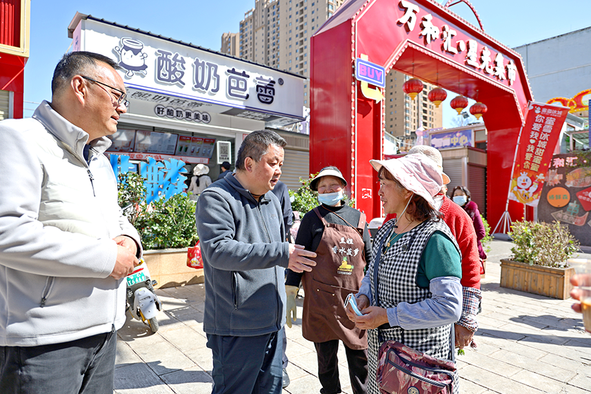 地摊.png