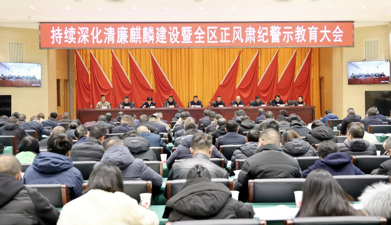 大会.png