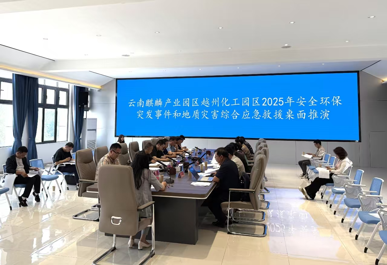 微信图片_20250514145941.jpg
