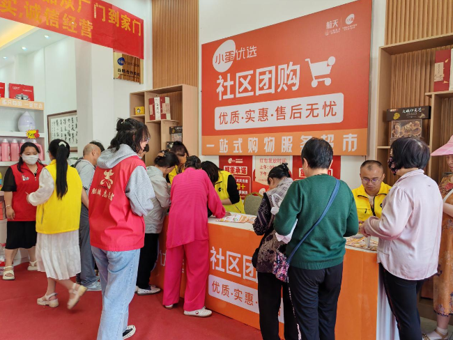 1747360938939275.png 1.png