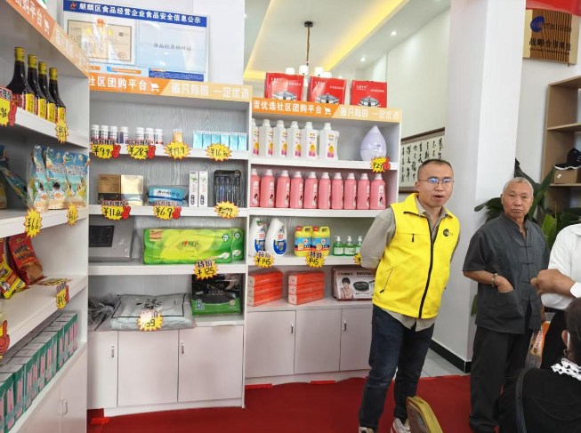 1747360964488487.png 2.png