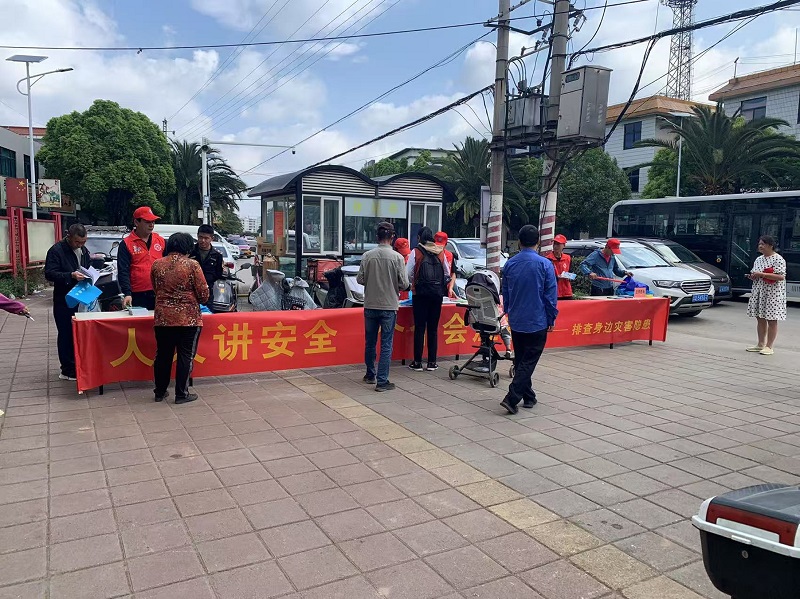 1747638236263117.jpg 68243dbee4b0464522b57c18.jpg