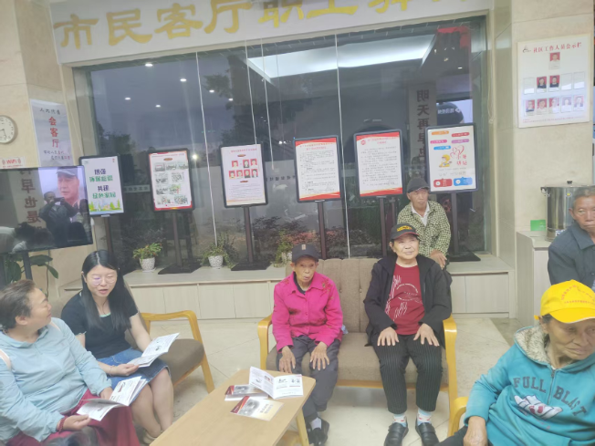 1748398778923758.png 图片2.png