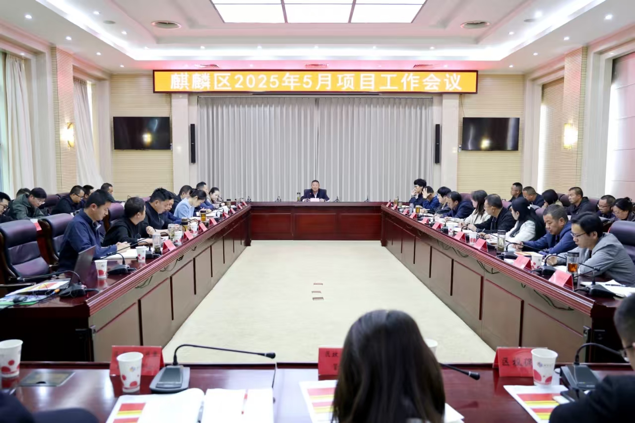 微信图片_20250530153444.jpg