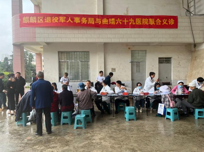 1749020461126427.jpg 2.jpg