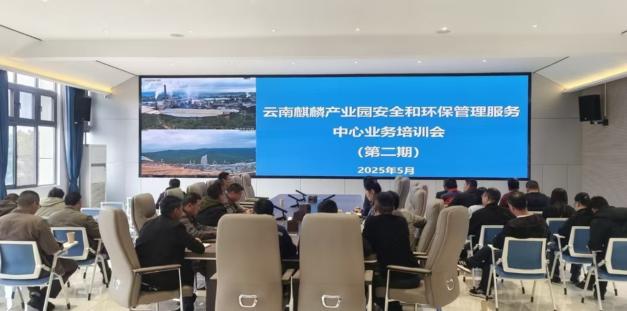 微信图片_20250604145643.jpg