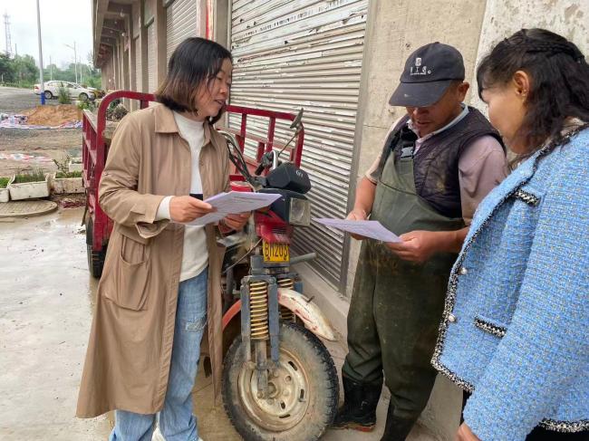 1749634647560102.jpg 2.jpg