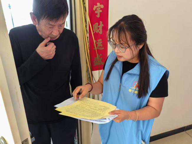 1749635356625235.jpg 1.jpg