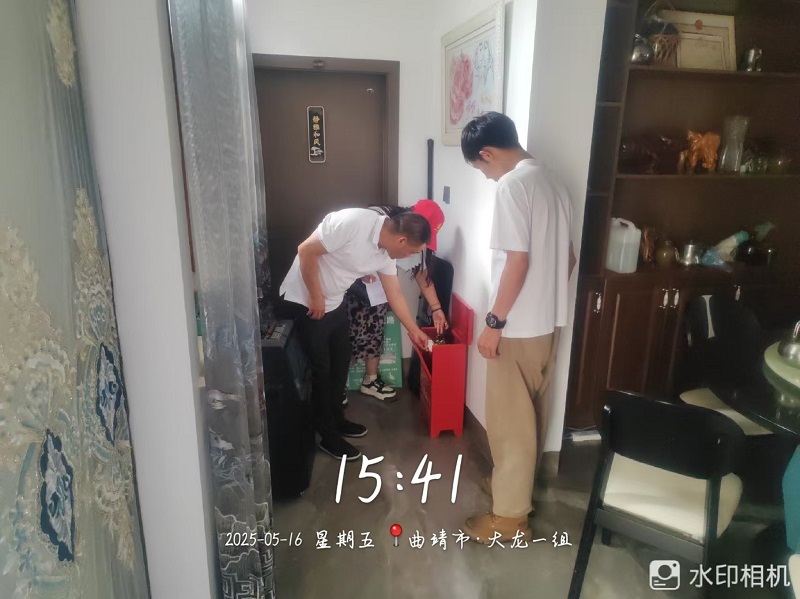 1750038103111574.jpg 684ab37fe4b0464522b7dff1.jpg