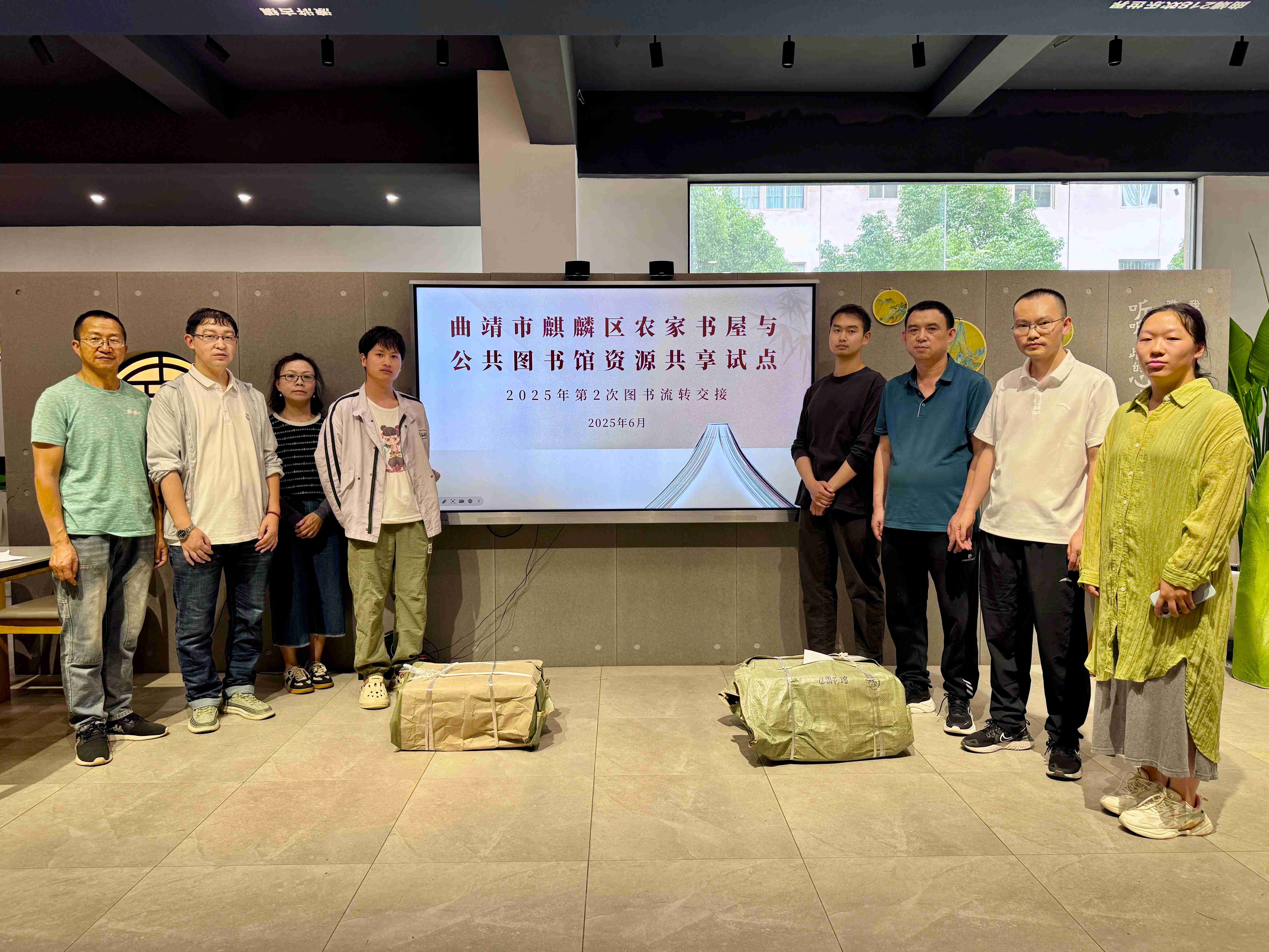 微信图片_20250618164513(1).jpg