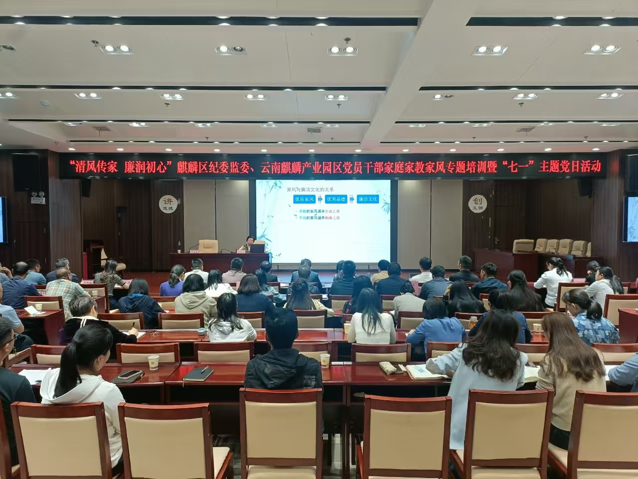 微信图片_20250630105751.jpg