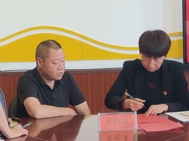 1751594184514300.jpg 3.jpg