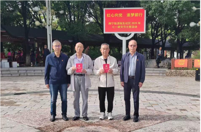 1751621879921501.png 1.png