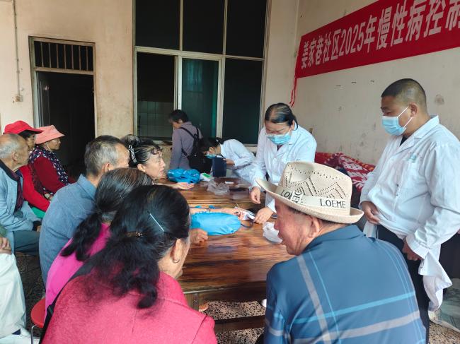 1752755433104054.jpg 2.jpg