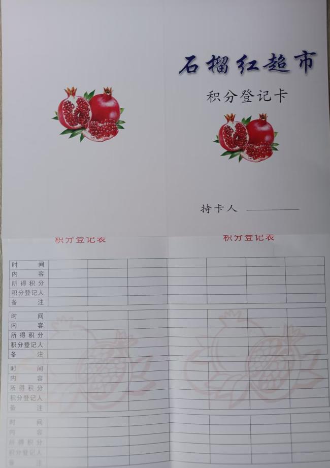 1752756026561692.jpg 3.jpg