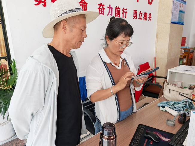 1754380614141784.png 4.png