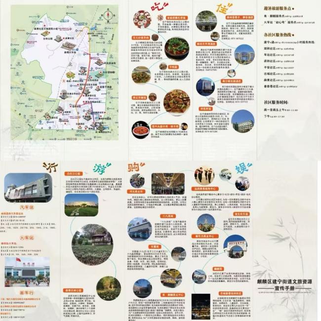 1754623922379614.jpg 2.jpg