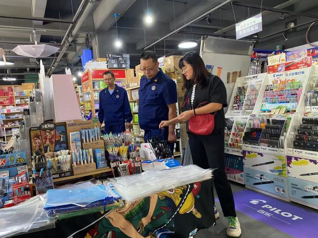 1756370501794216.jpg 1.jpg