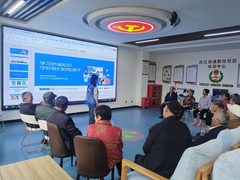 1756804931863871.jpg 688c8508e4b0464522bbd03b.jpg