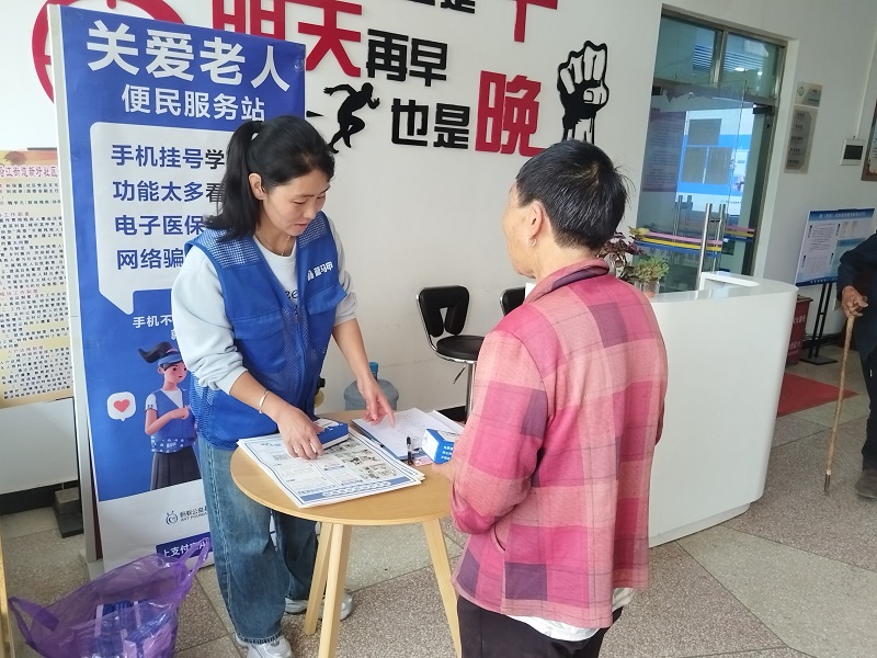 1756805094634211.jpg 688c854ae4b0464522bbd04a.jpg