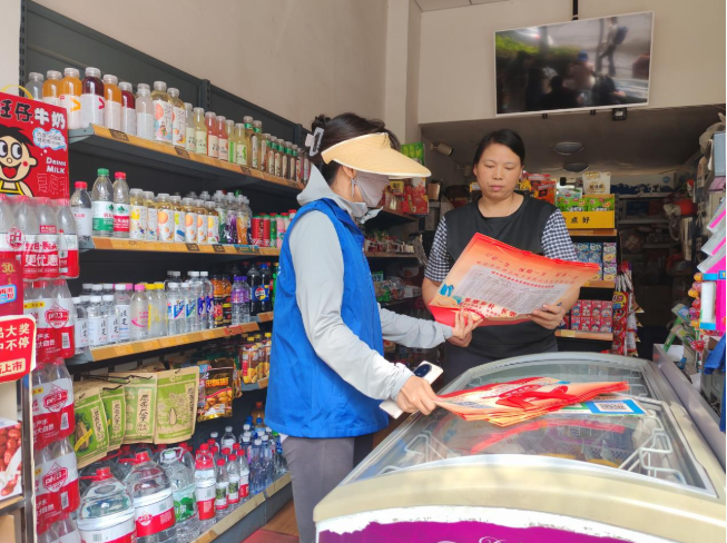 1757034920265904.png 3.png