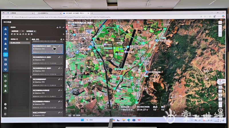 1760404462126272.png wm_98035332953762948_63b6d6f0-a0cc-414e-b1da-7d2e052206e1.webp.png