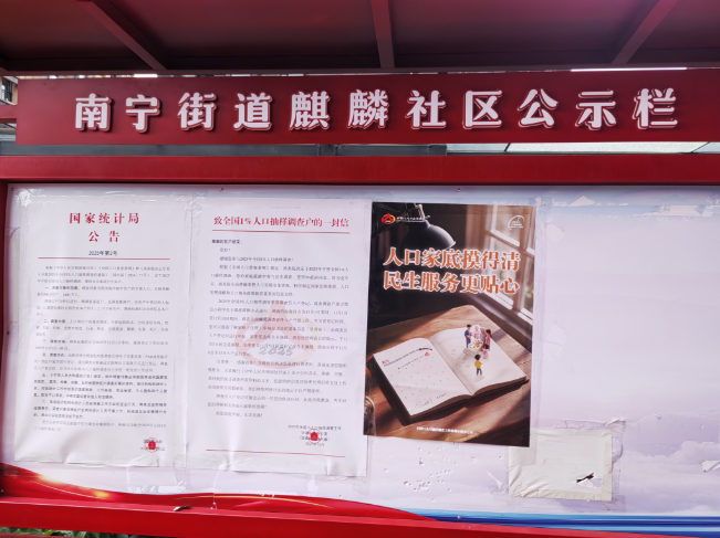 1761123457253974.png 2.png