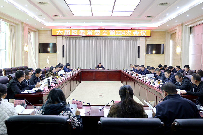 1761548534563267.png 224.png